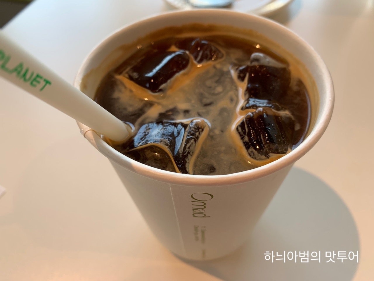 오마드 이미지