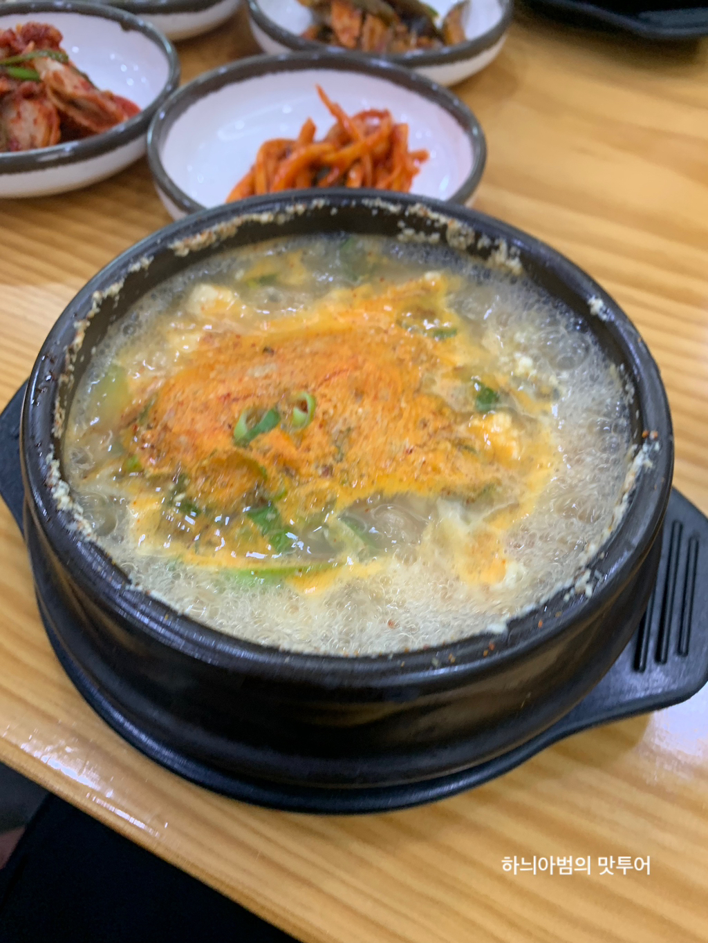 맷돌로만 이미지