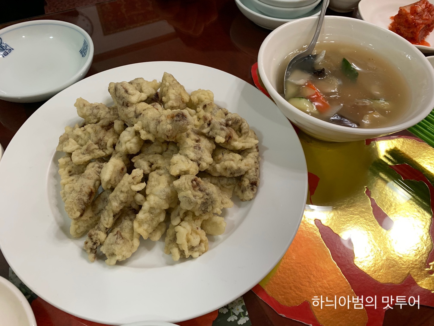 진미반점 이미지