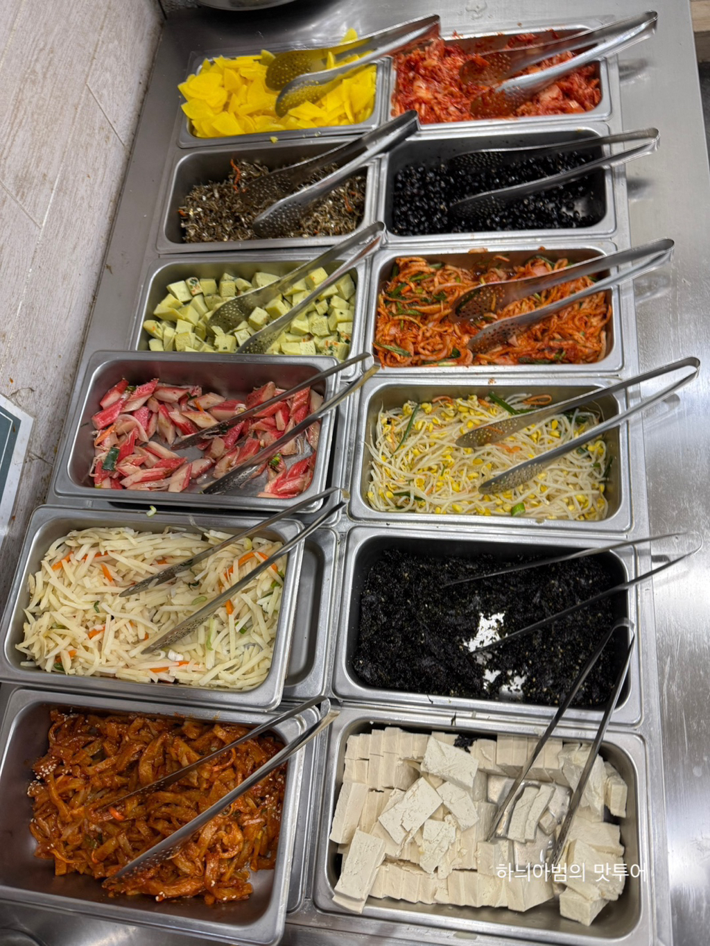 손수김밥 이미지