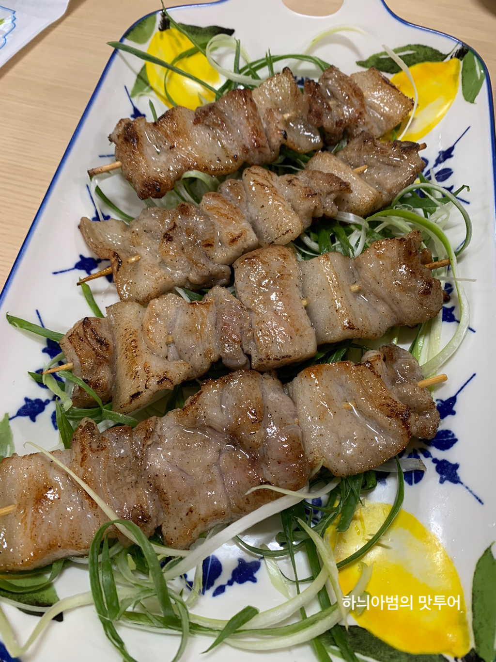 닥그네할망 이미지