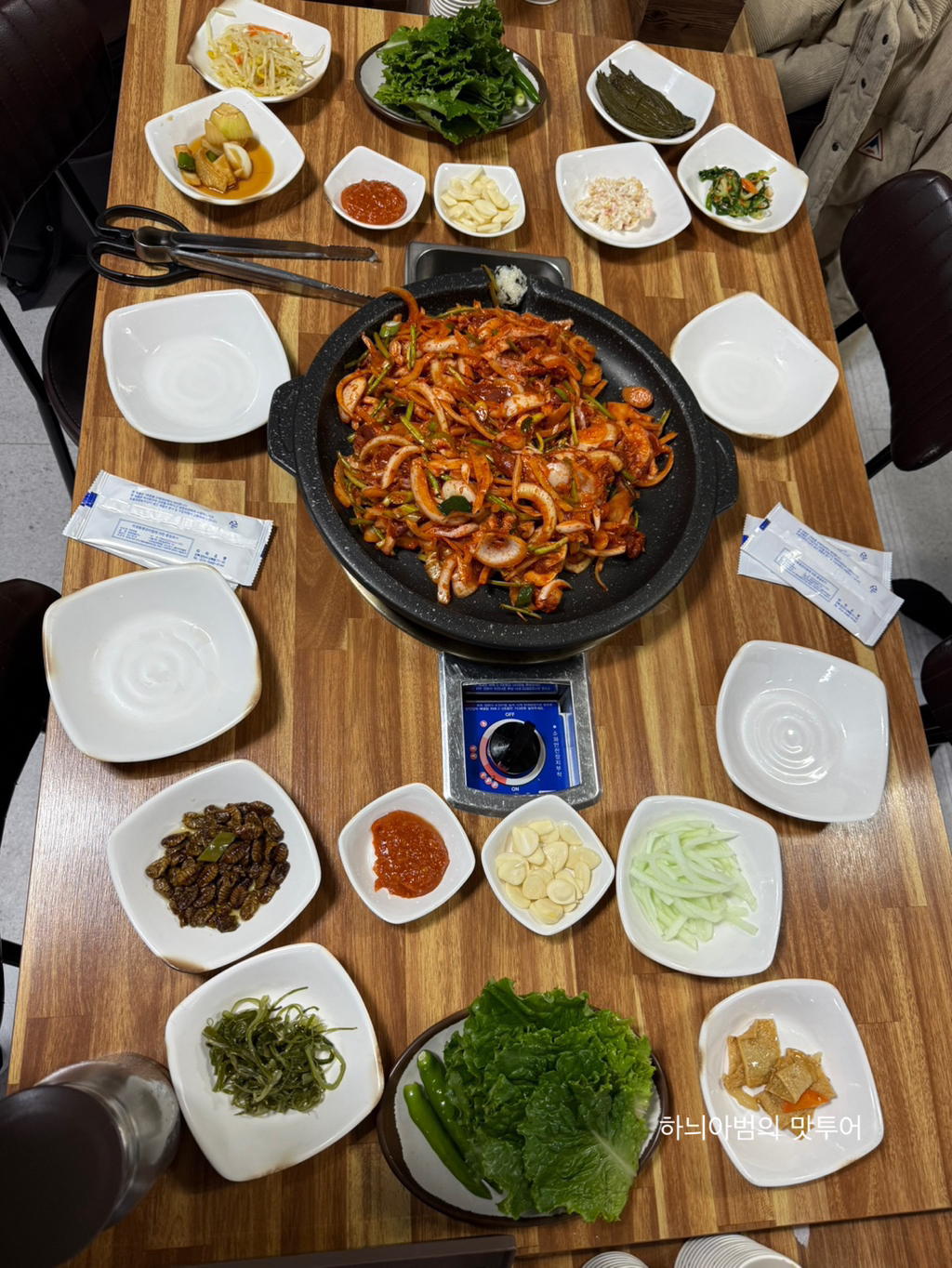 향수원 이미지