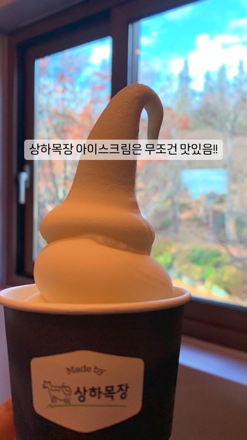 카페그라운드 이미지
