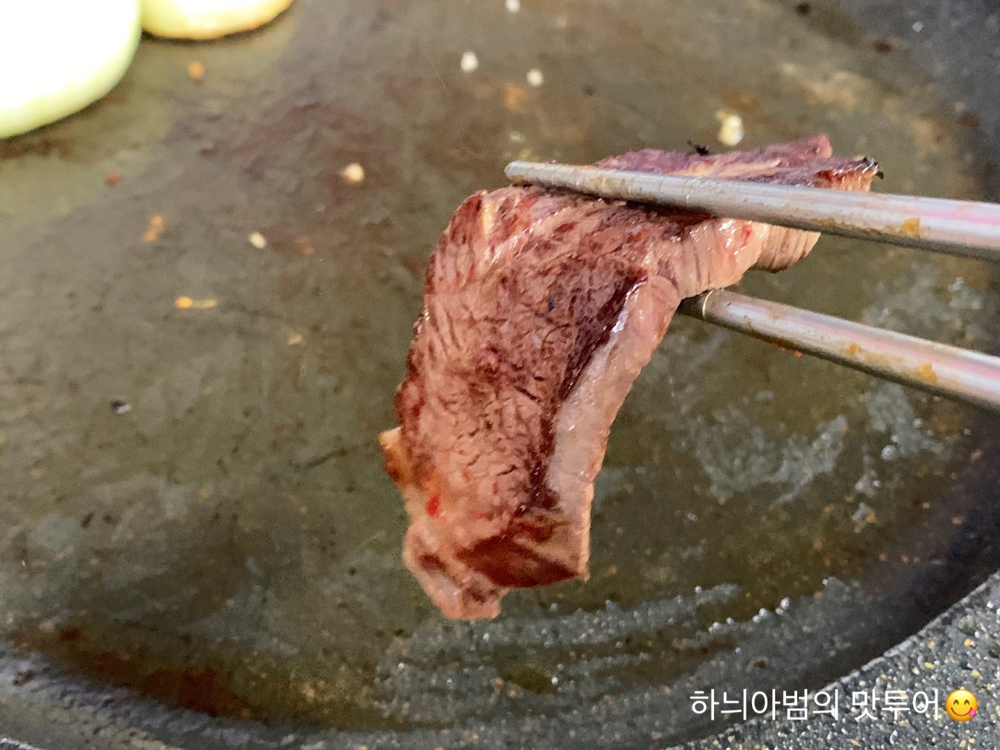 고기마루 이미지
