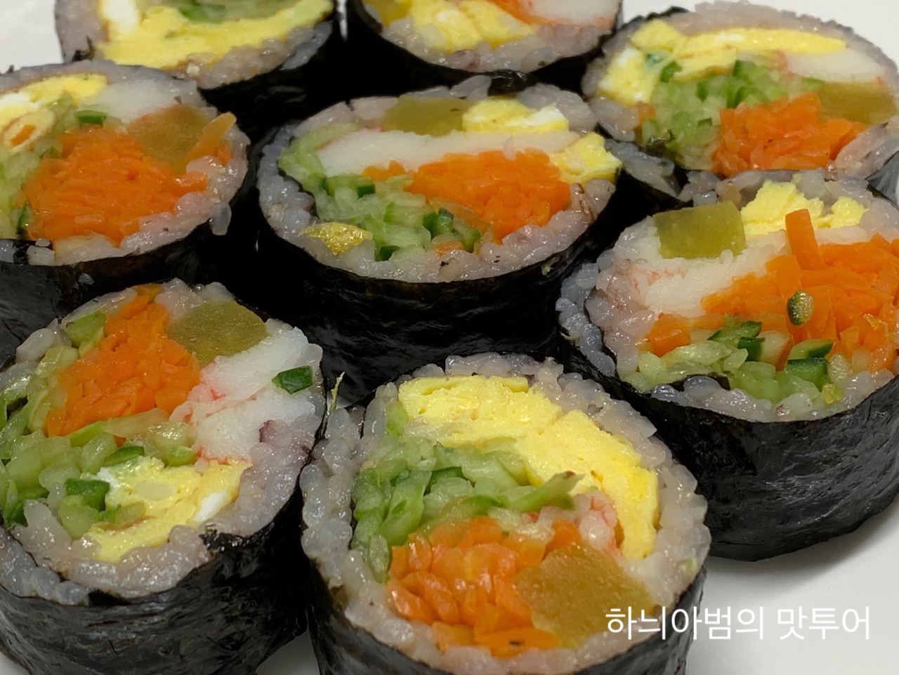 집김밥 이미지