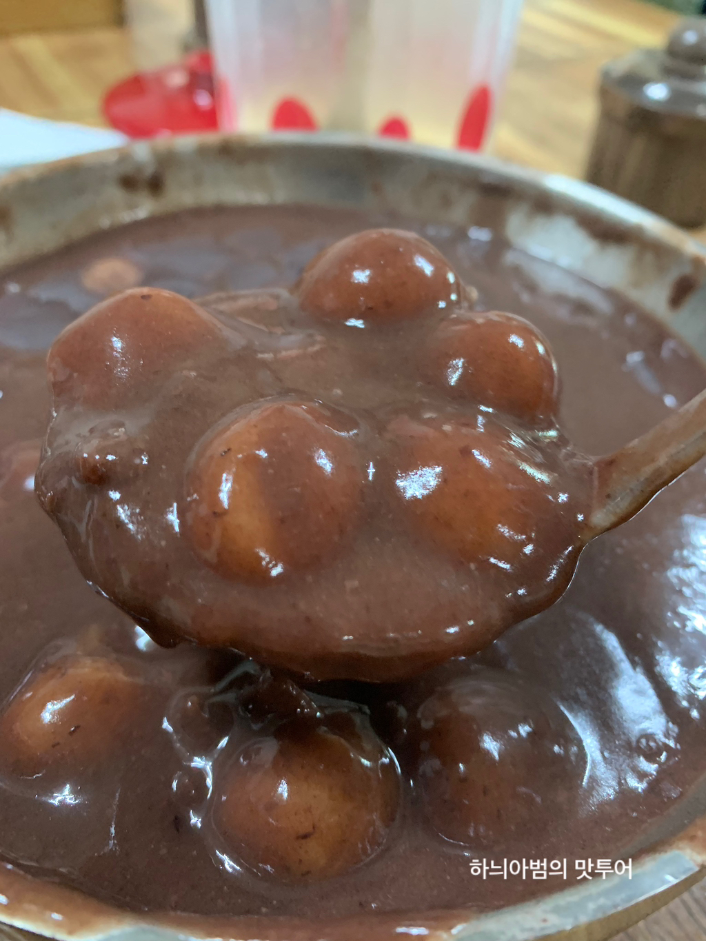웰빙팥죽 이미지