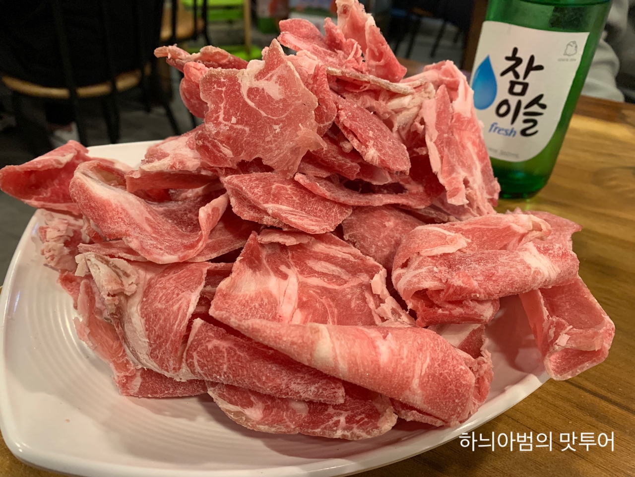 삼국양꼬치 이미지
