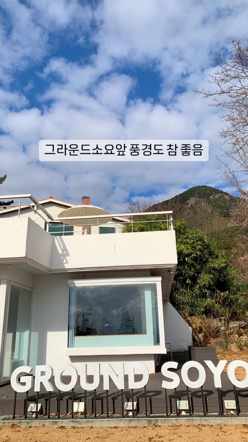 카페그라운드 이미지