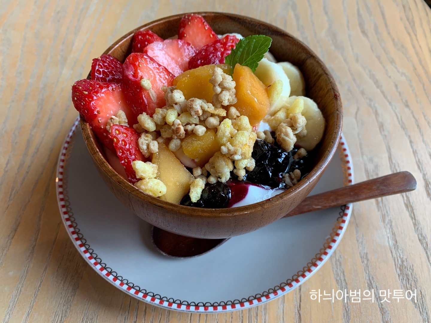 커피앤드 이미지