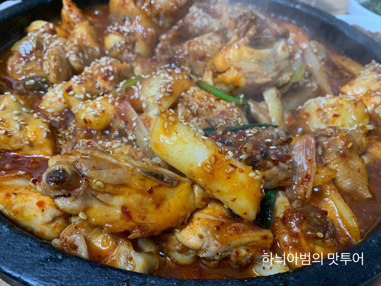 금재 이미지
