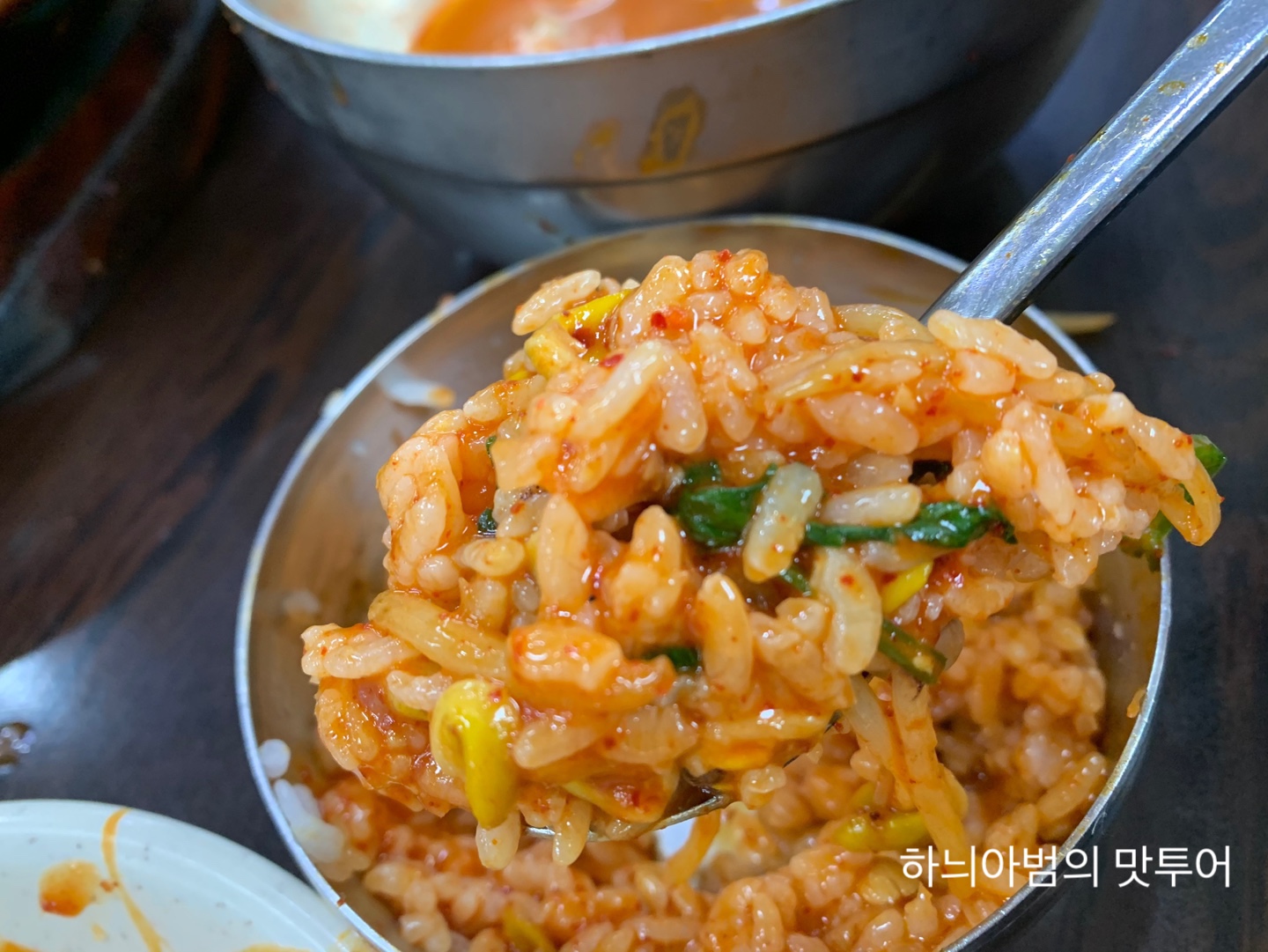 마동식당 이미지