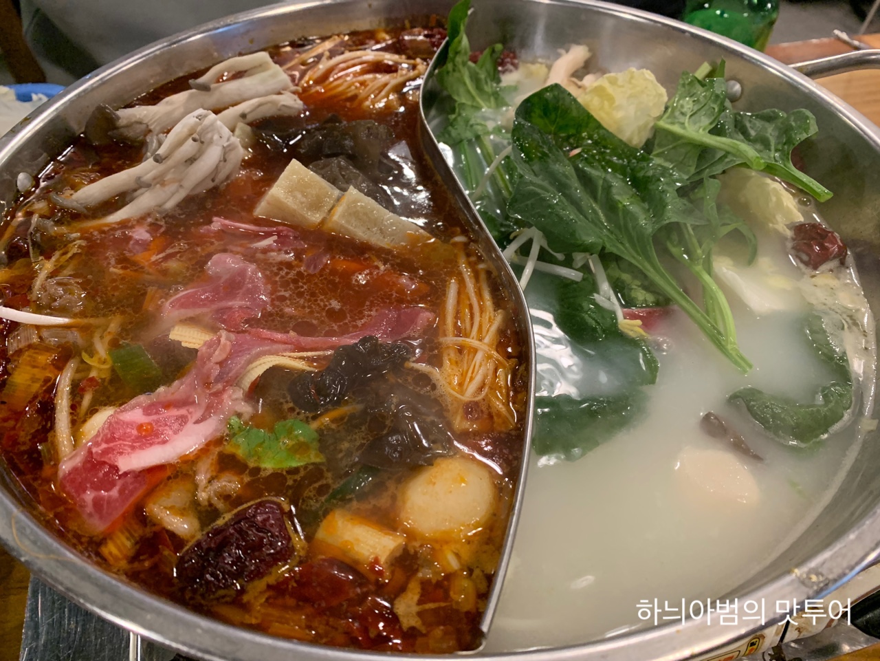 삼국양꼬치 이미지