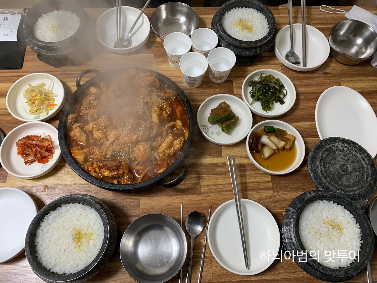 금재 이미지