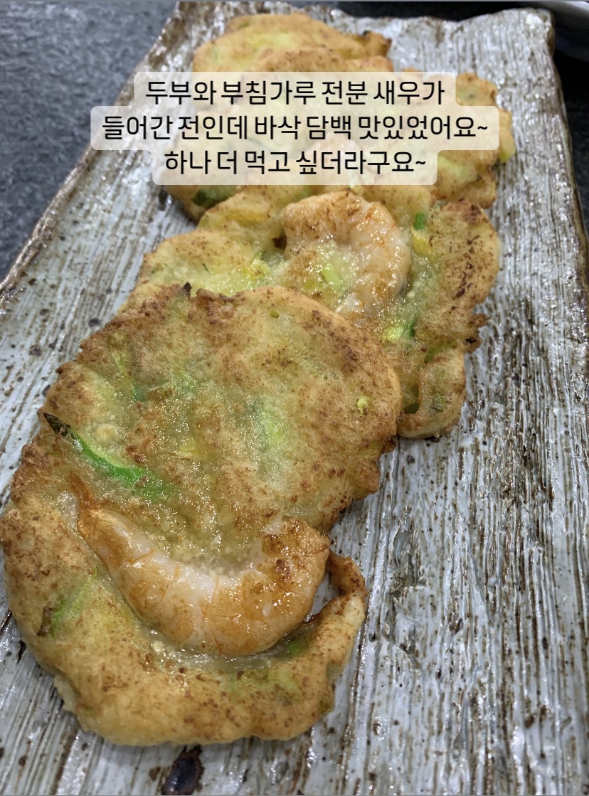 마녀부엌 이미지
