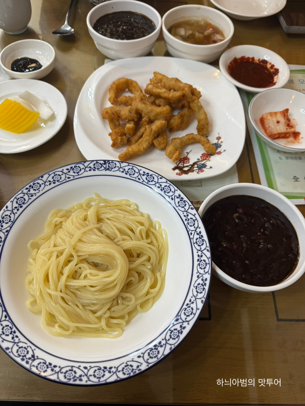 진미반점 이미지