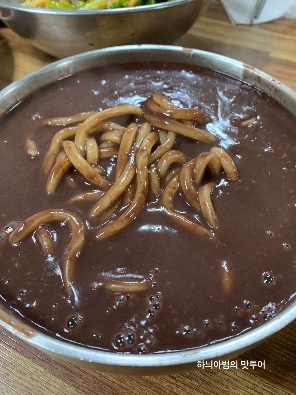 웰빙팥죽 이미지