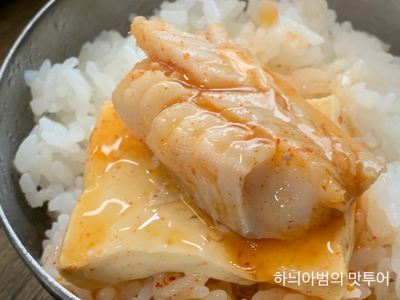 동태마을 이미지