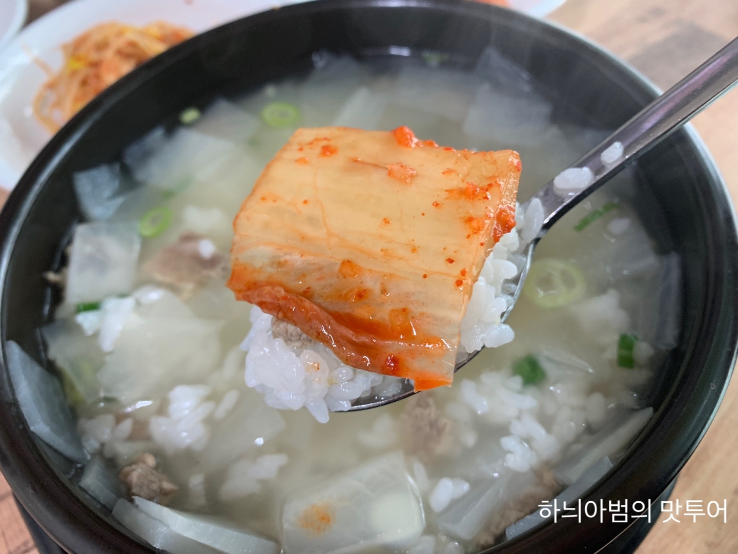 착한국밥 이미지