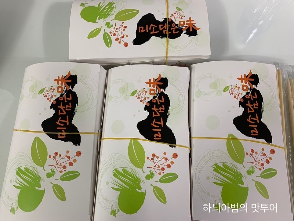 김밥&커피 이미지