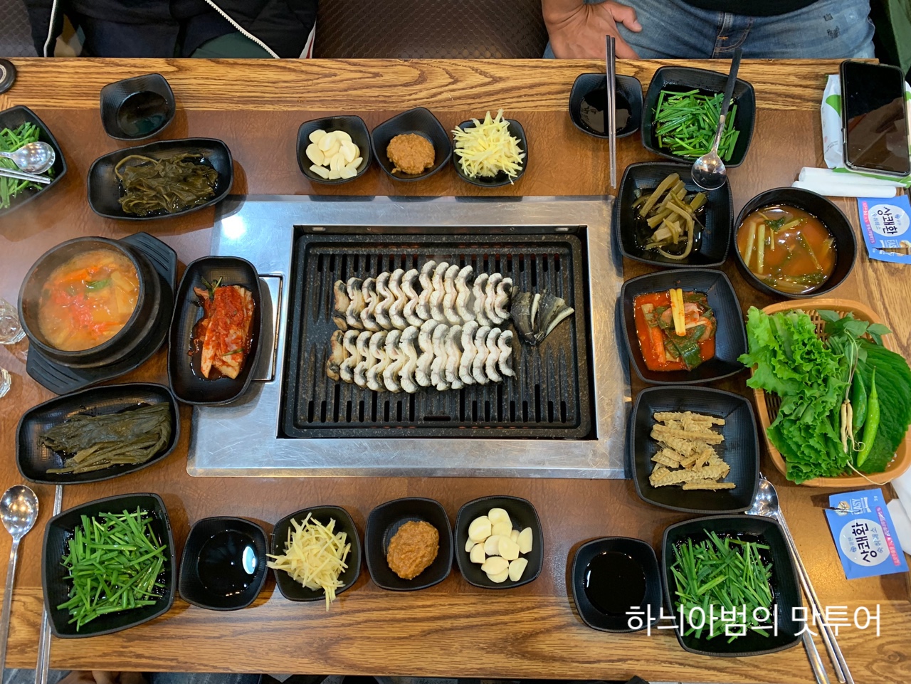 민성민물장어 이미지