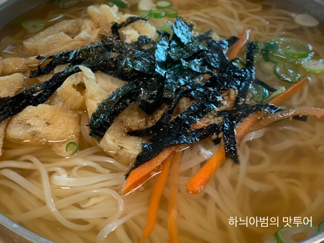 우리국수잘하는집 이미지