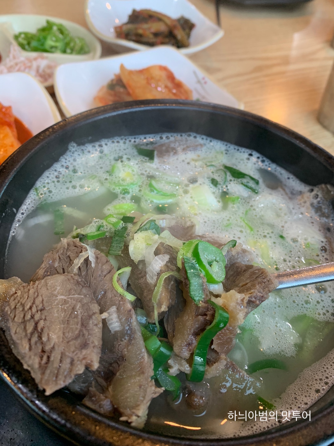 고산국밥 이미지