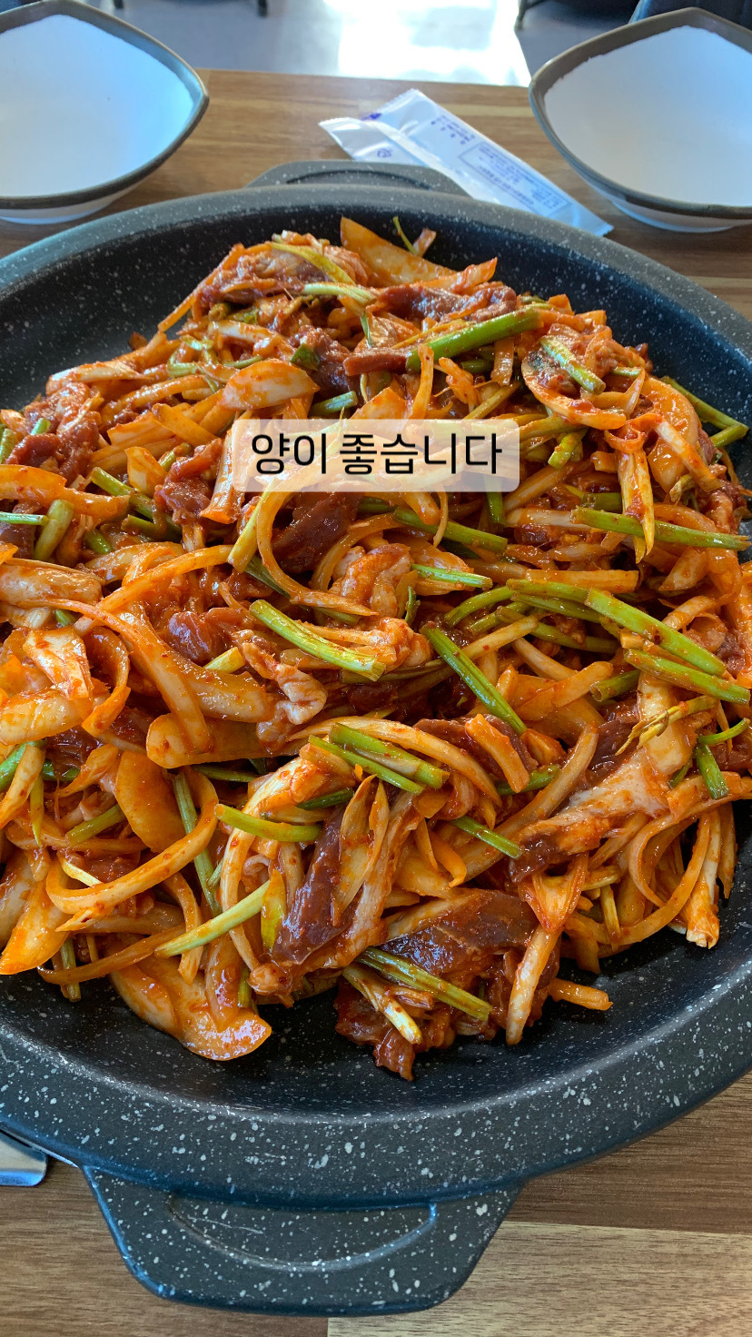 향수원 이미지