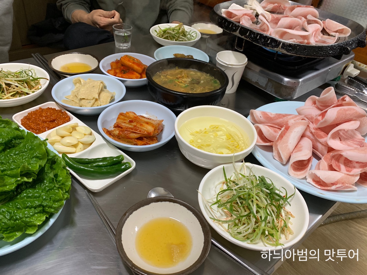 싱싱냉동 이미지