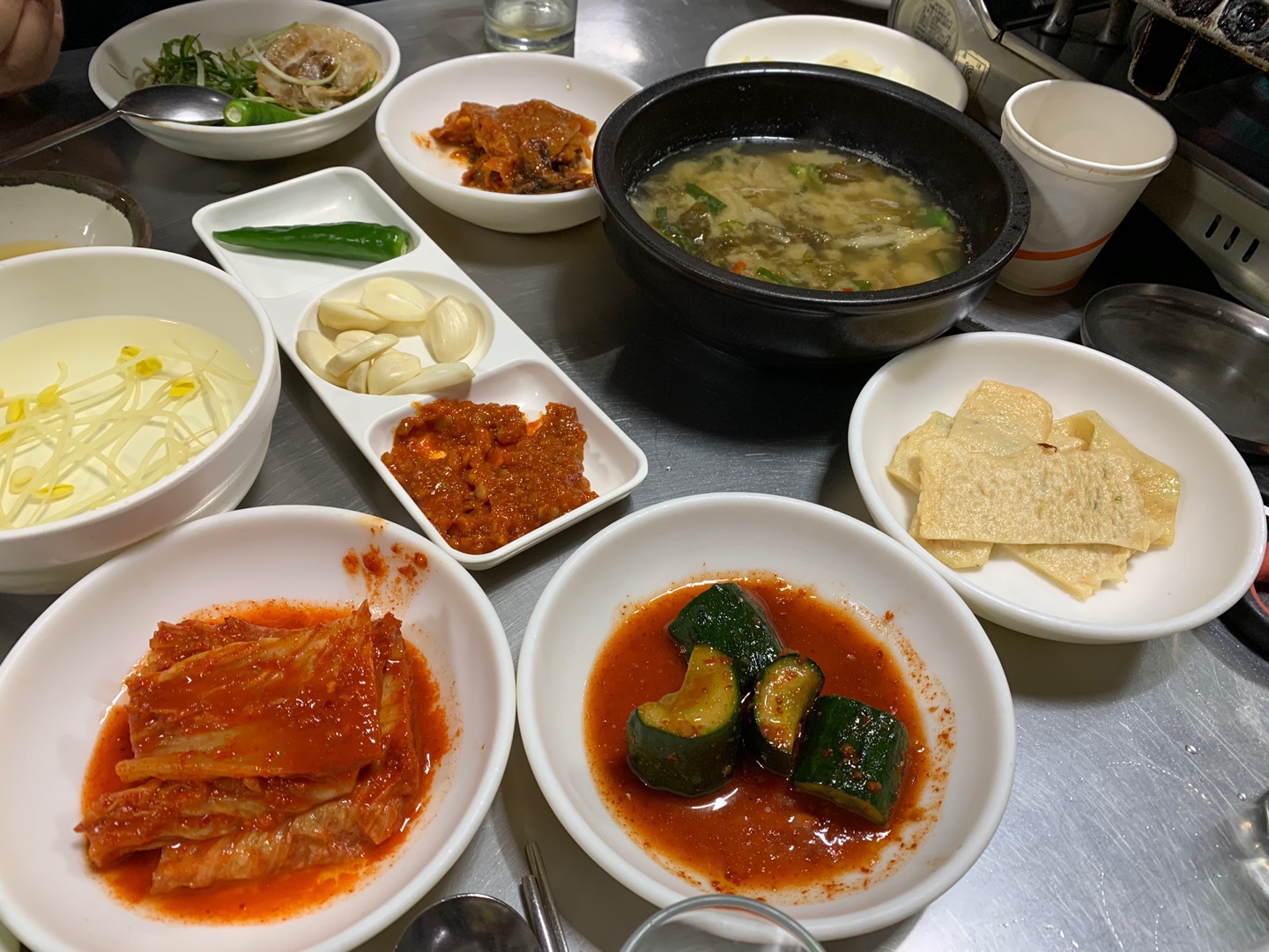수정삼겹살 이미지