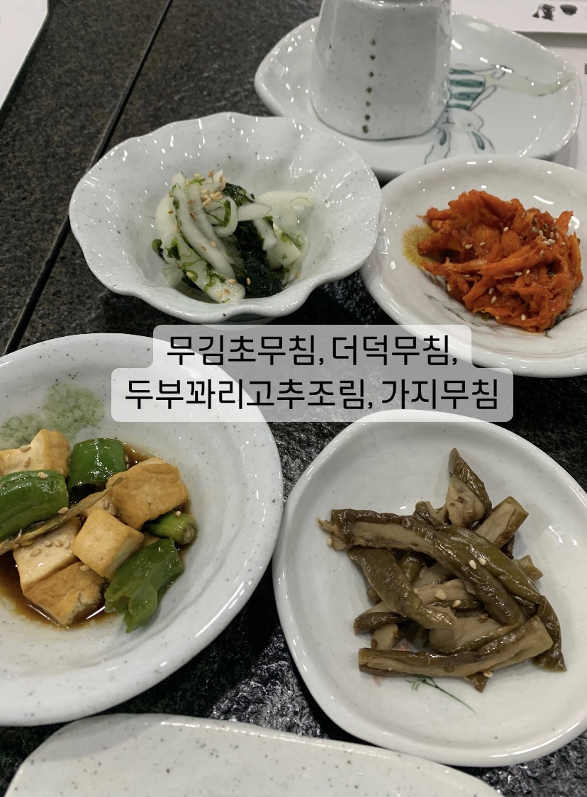 마녀부엌 이미지