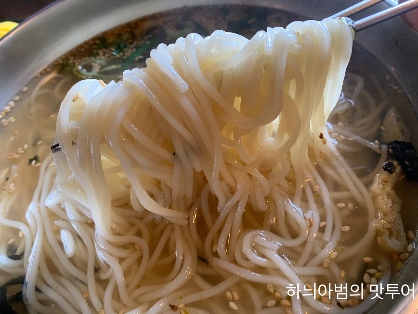 불땡고기주는국수집 이미지