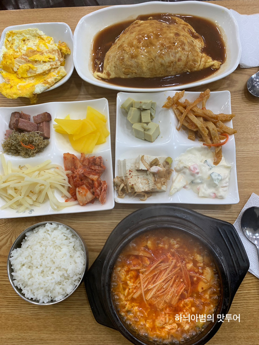 손수김밥 이미지