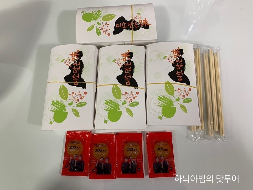 김밥&커피 이미지