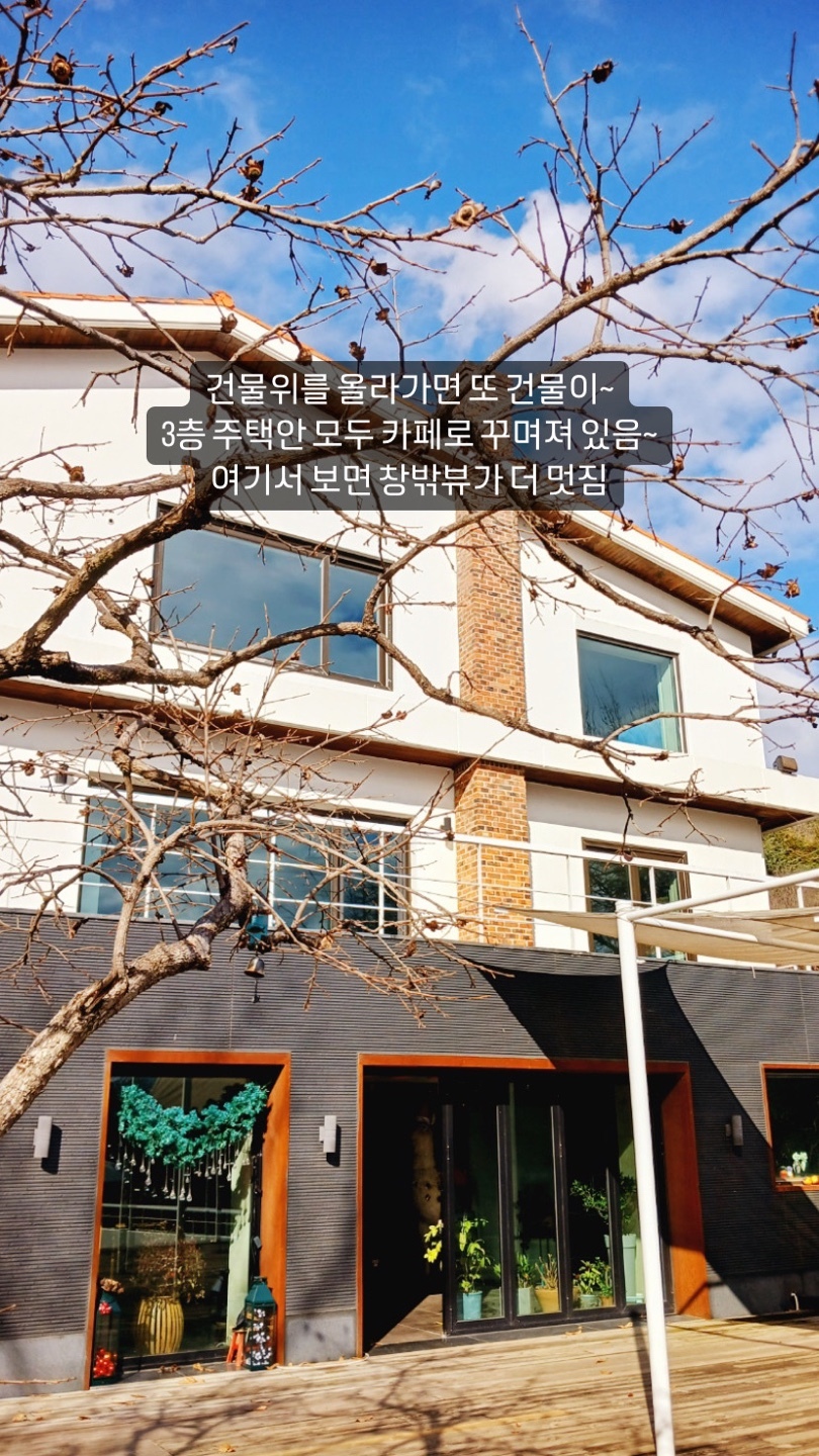 카페그라운드 이미지