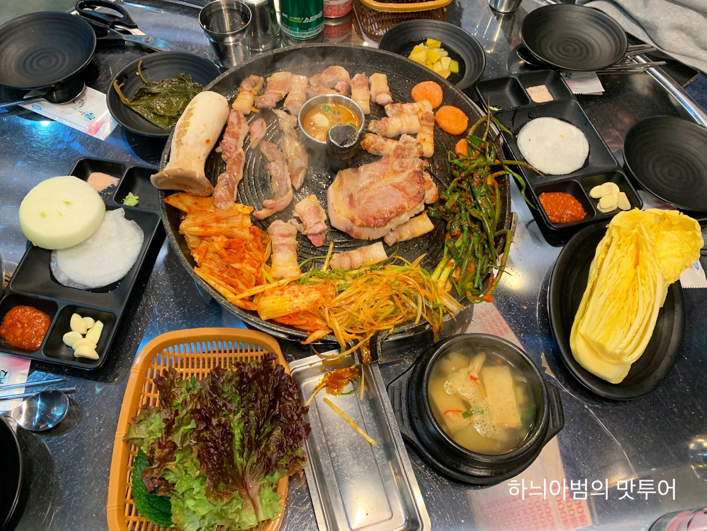 소주한잔돼지 이미지