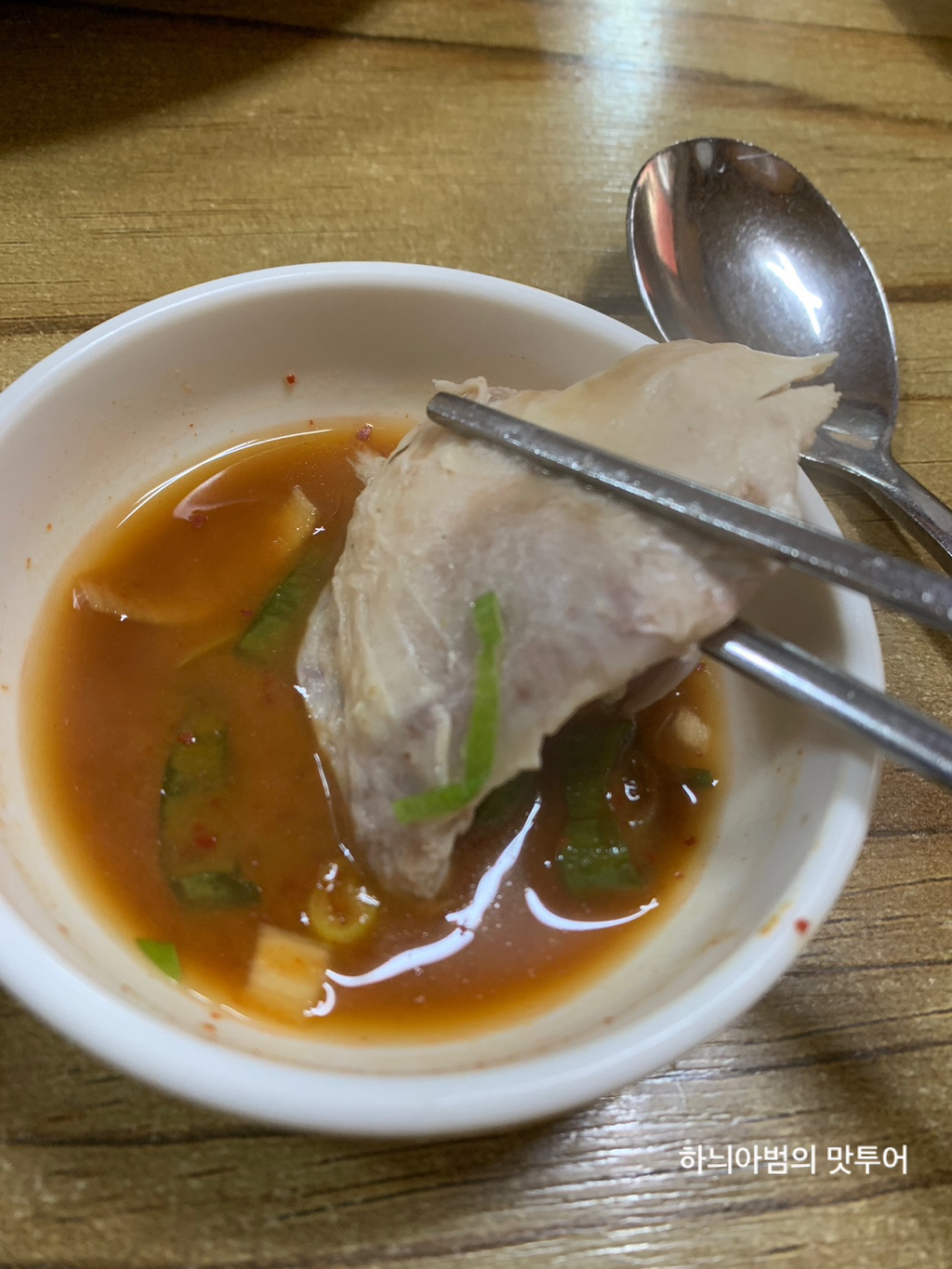 신정식당 이미지