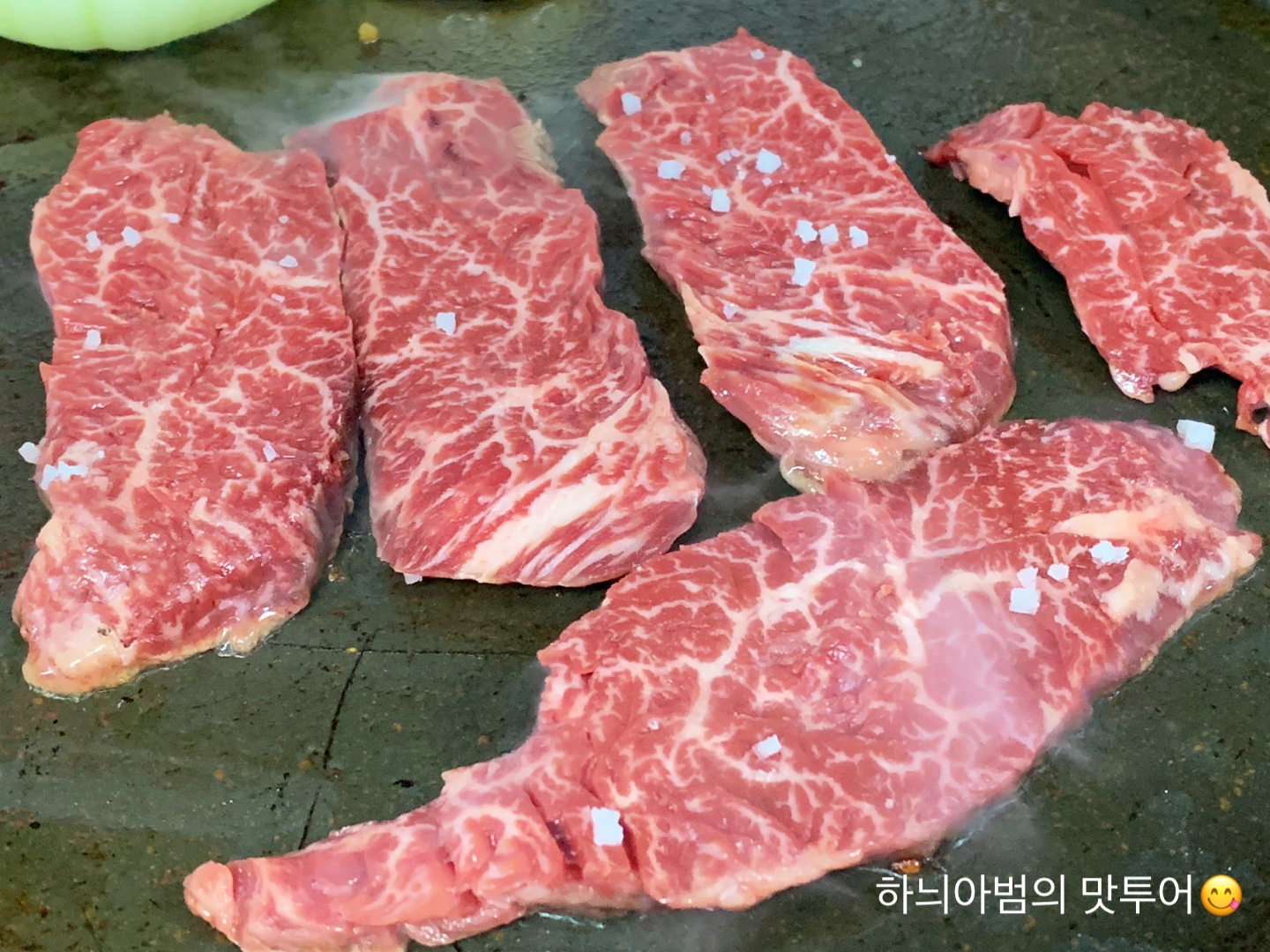 고기마루 이미지