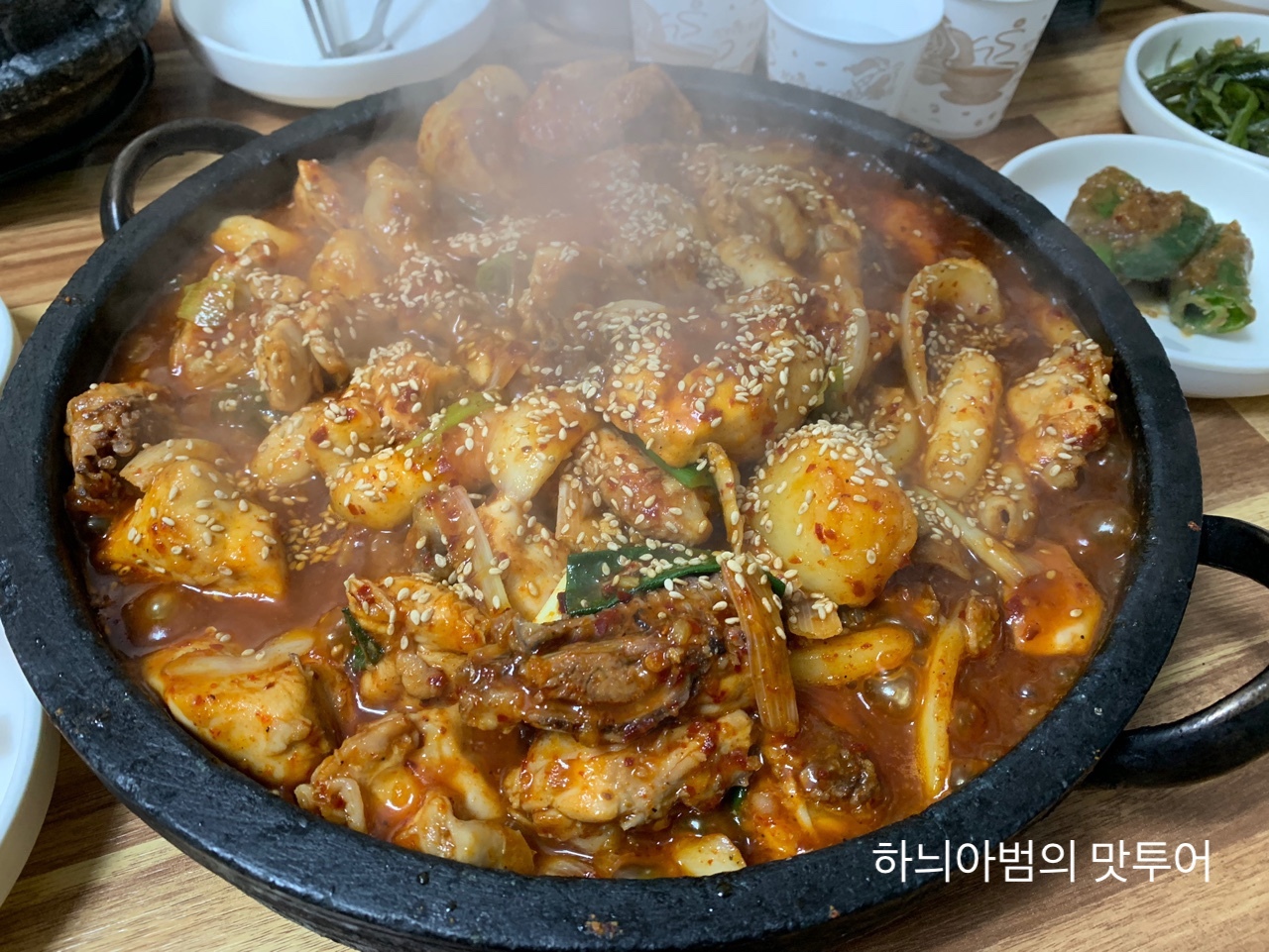금재 이미지