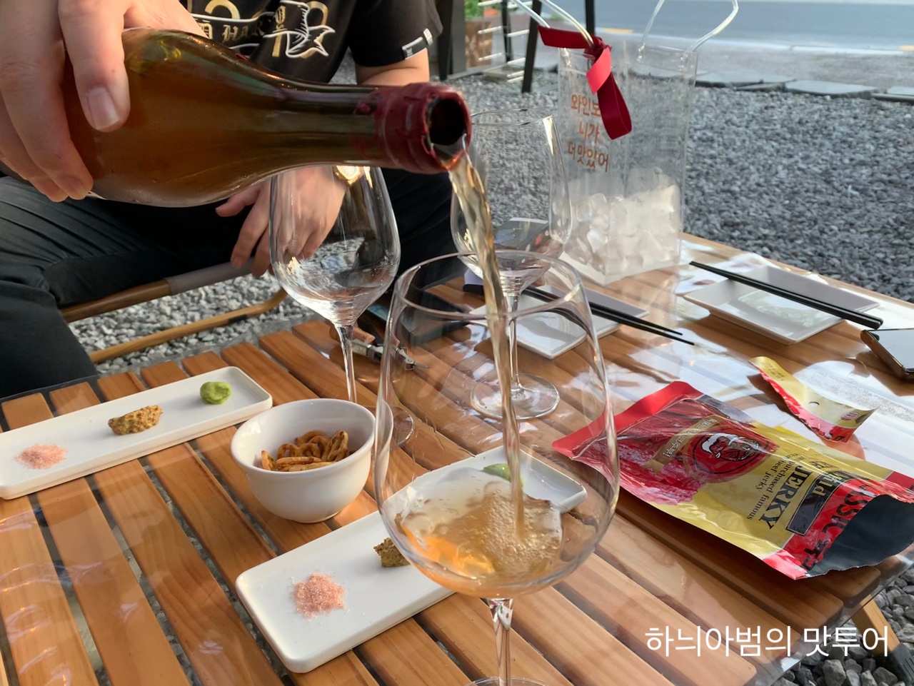 파란캠핑 이미지