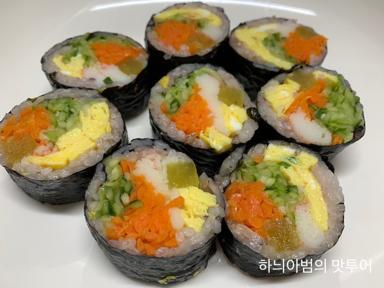 집김밥 이미지