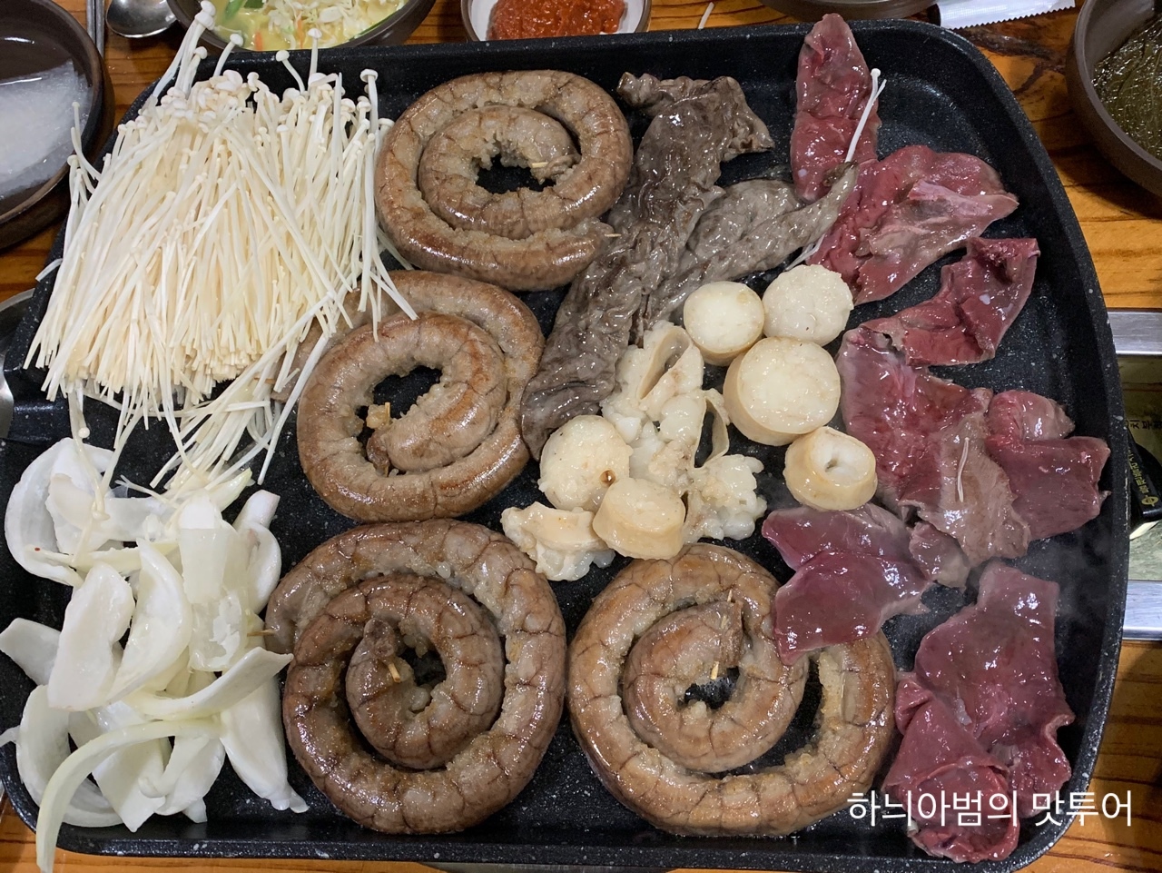 중앙한우곱창 이미지