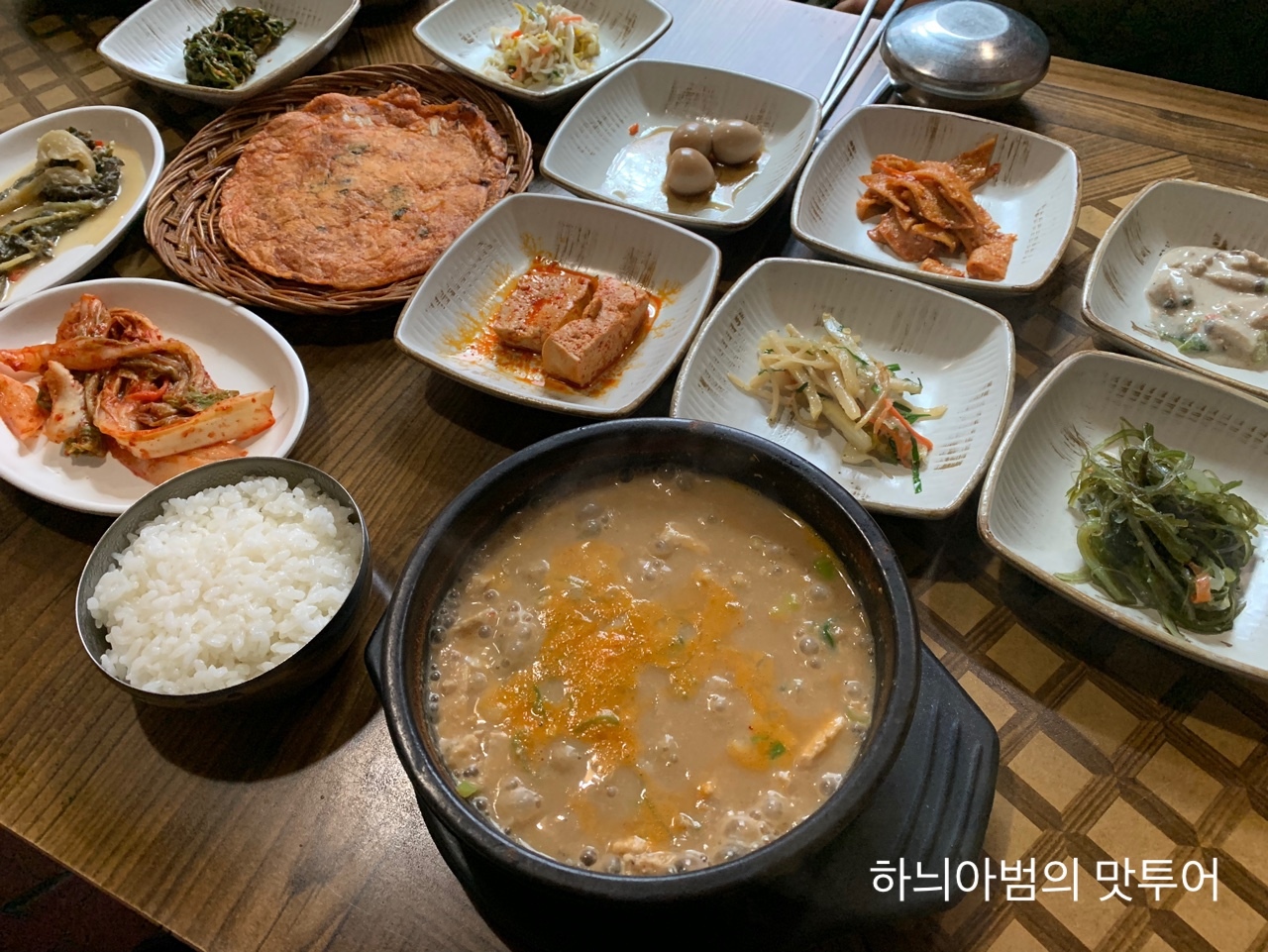 민속마당 이미지