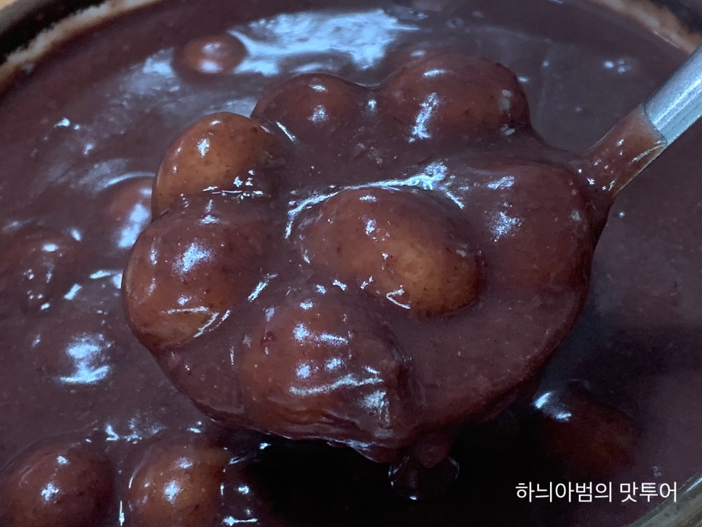 웰빙팥죽 이미지