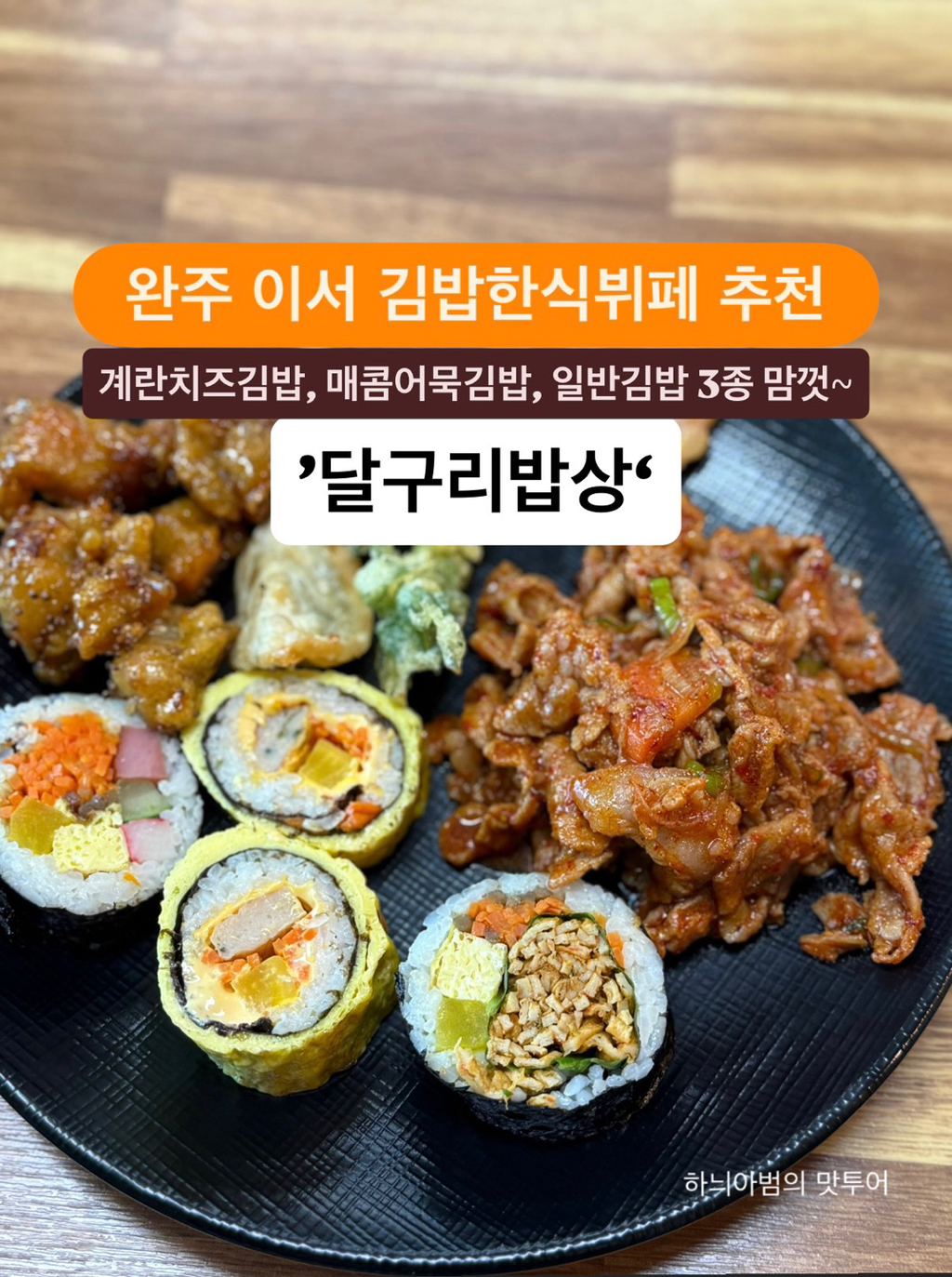 Daum 카페