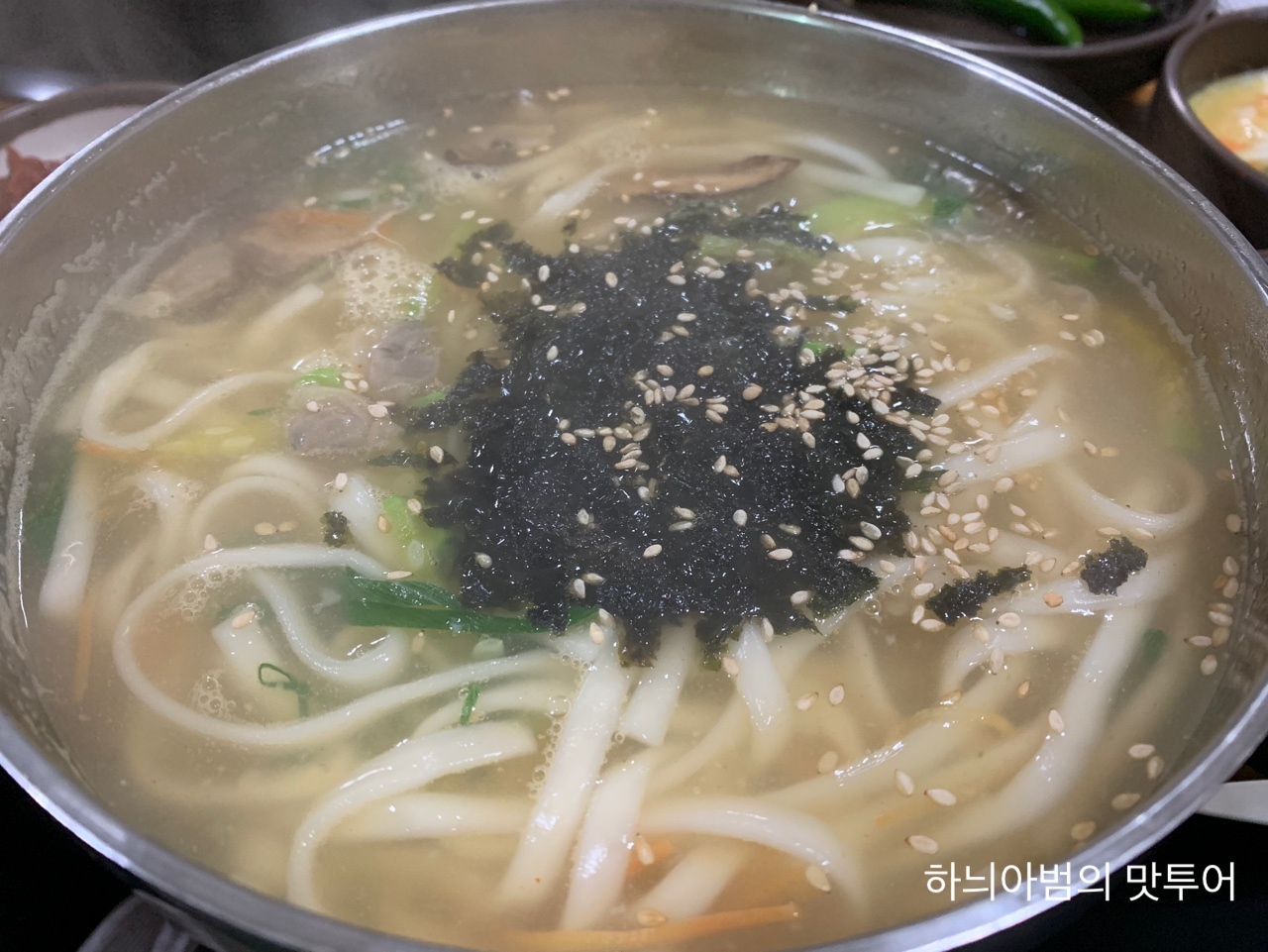 중앙한우곱창 이미지