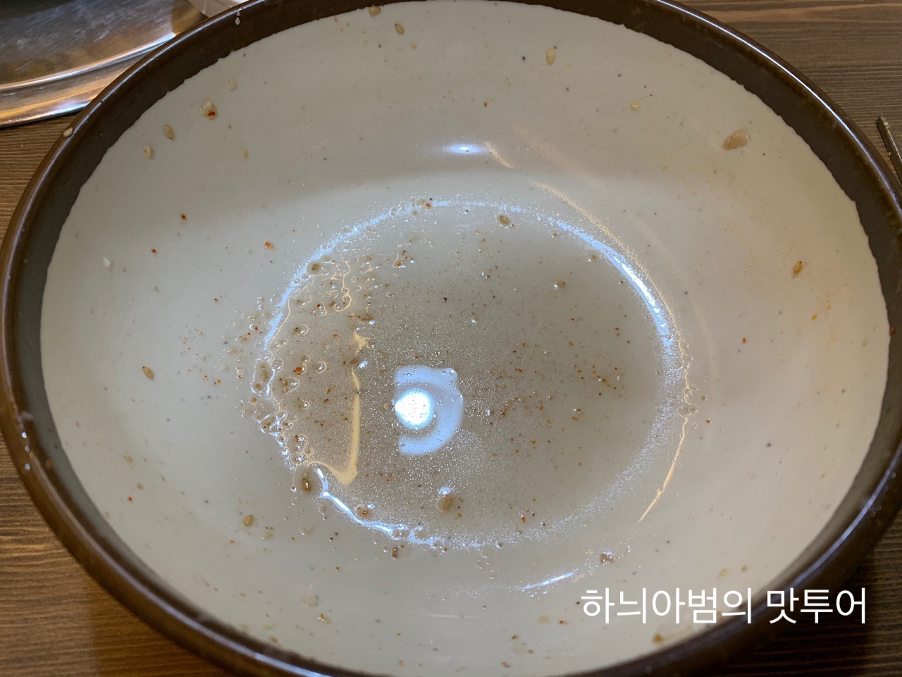 한우해장 이미지