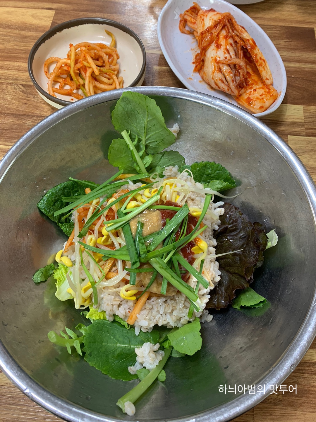 웰빙팥죽 이미지