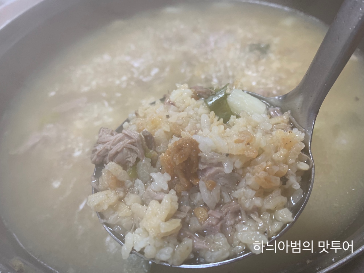 분당촌 이미지