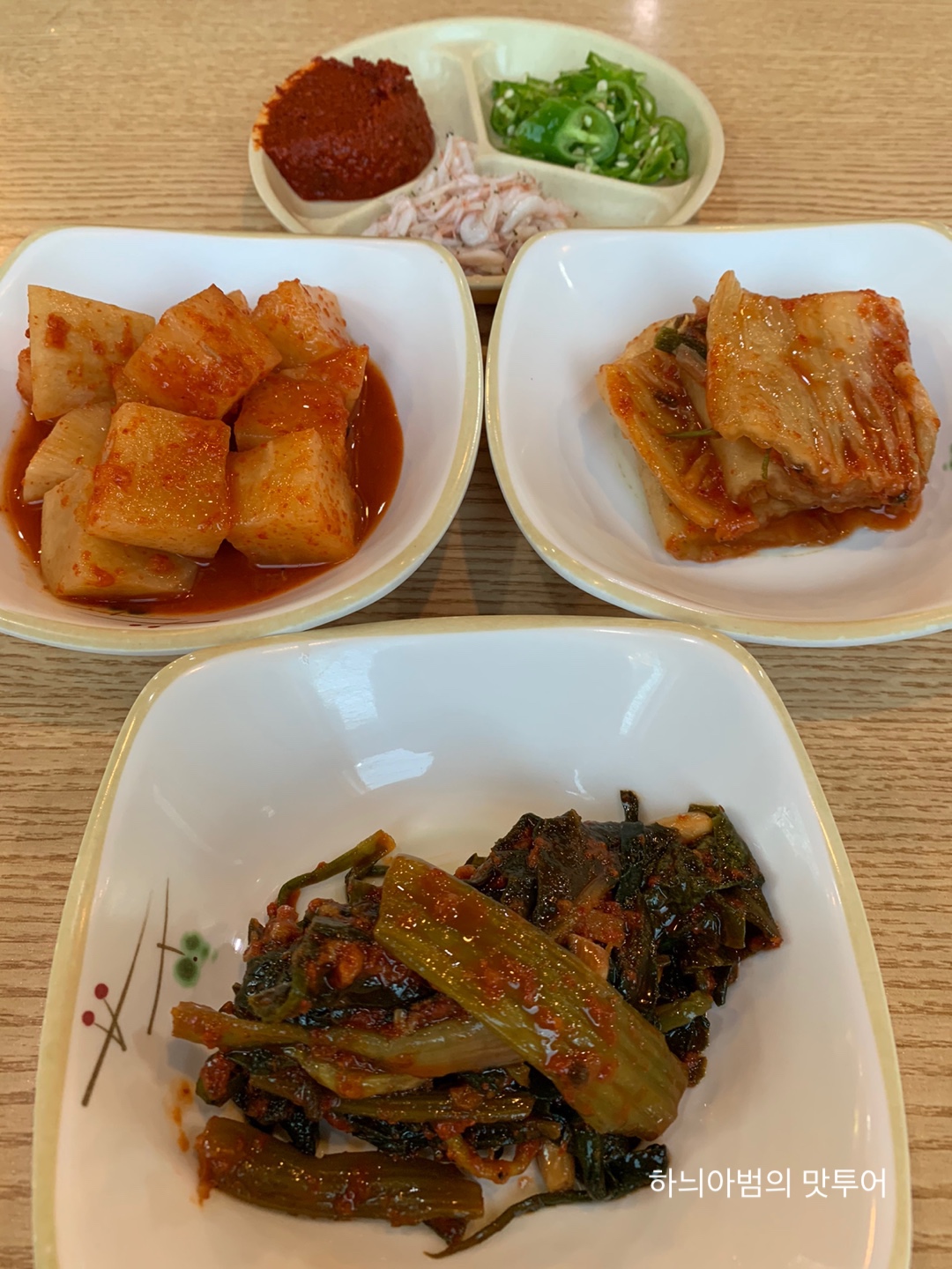 고산국밥 이미지