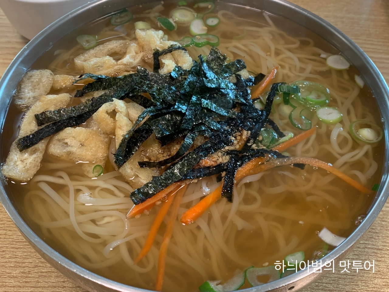전주 효자동 생면 잔치국수 우리국수잘하는집 - 　다녀왔어요 (전주) - 전주 맛집 전주 효자동 생면 잔치국수 우리국수잘하는집